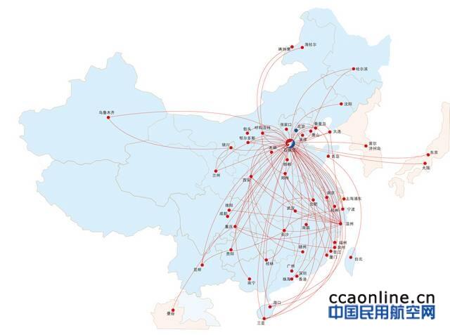 河北航空石家庄-台北航线首航圆满成功